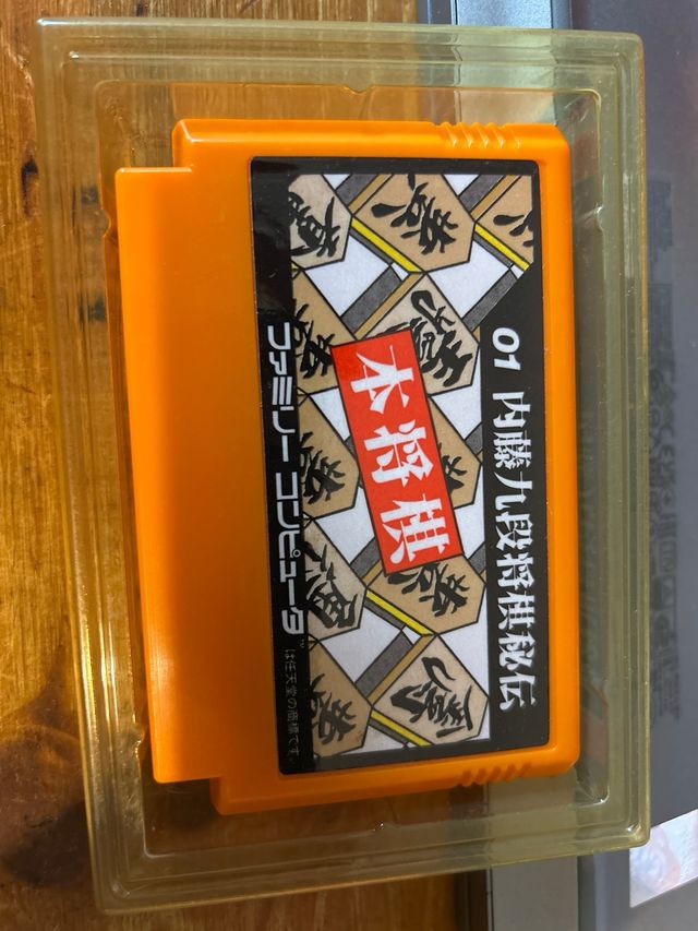 Pack Juegos famicom y caratulas