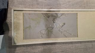 Grabado o lamina china japon firmada ave