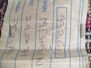 Lotto di tappeti orientali