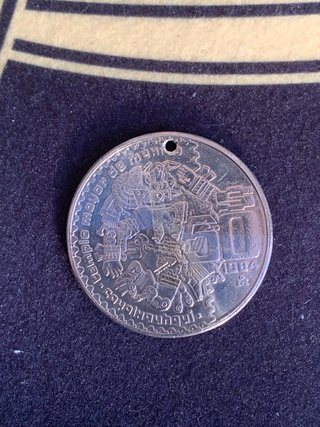 Monedas Heroes del Silencio
