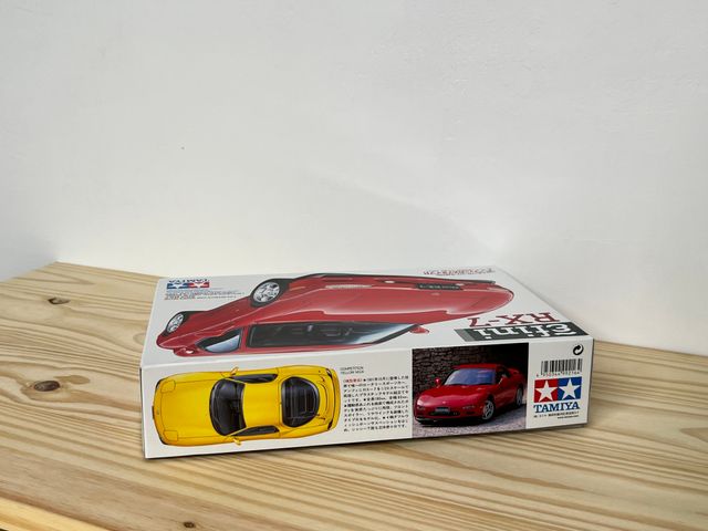 Mazda RX-7