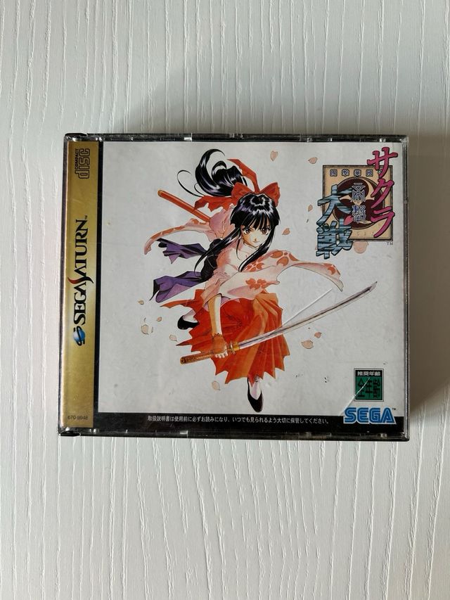 Sakura Wars Sega Saturn