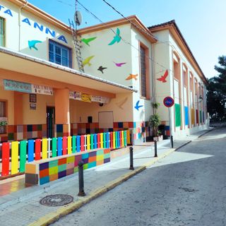 PINTOR deco GRAFITERO mural Fachada diseño grafico