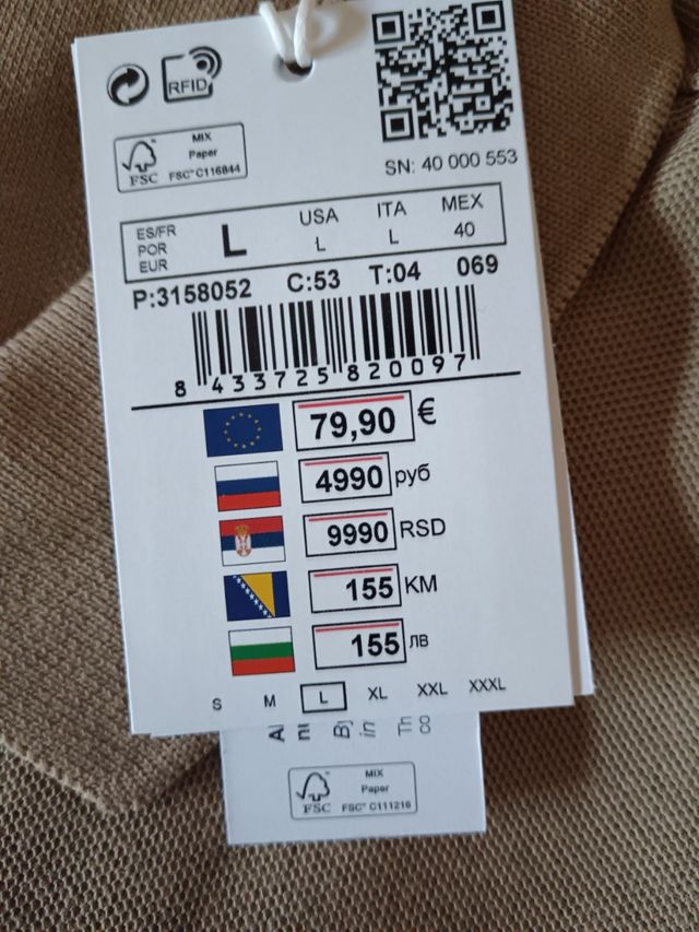 Polo hombre Pedro del Hierro