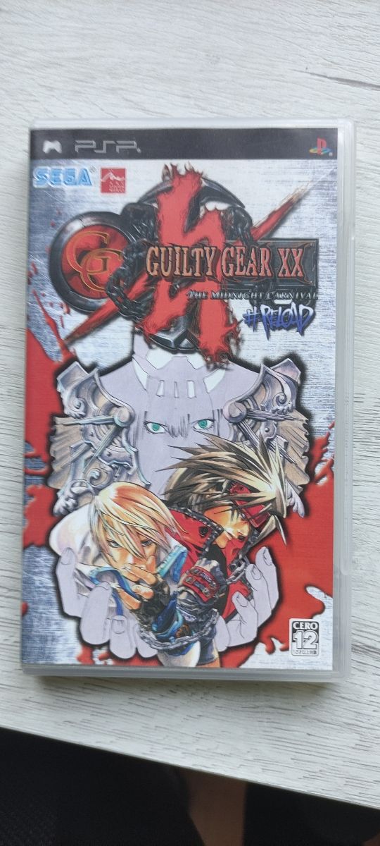 Guilty Gear XX Midnight Carnival Reload