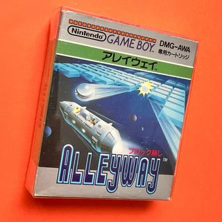 ALLEWAY NINTENDO GAME BOY JAP