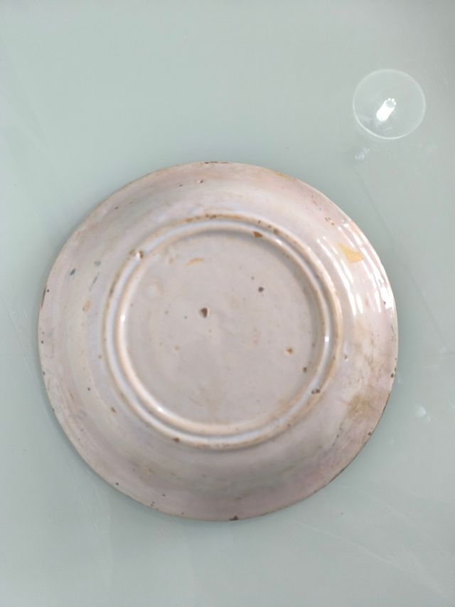 Fuente Onda o Manises