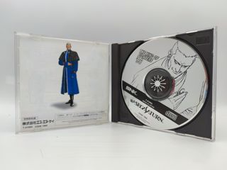 The King of Fighters 96 RAM Sega Saturn Jap ntsc-j