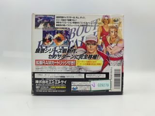 Garou Densetsu Real Bout RAM Sega Saturn Jap ntscj