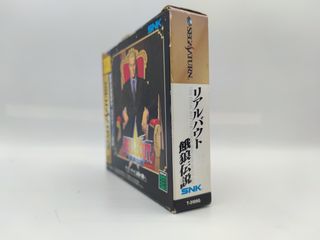 Garou Densetsu Real Bout RAM Sega Saturn Jap ntscj