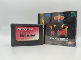 Garou Densetsu Real Bout RAM Sega Saturn Jap ntscj