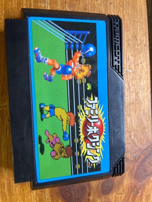 Family Boxing 1987  Juego Boxeo Namcot