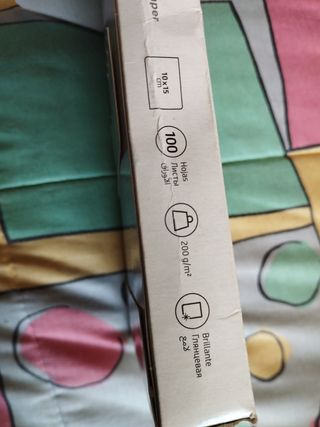 Papel para fotos 10x15 HP