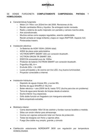 Ford Transit 2006