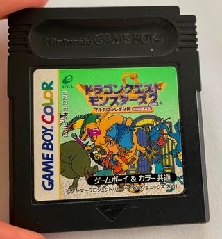 Dragon Quest Monsters 2 Ntsc J Jap Gameboy