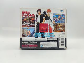 The King of Fighters 95 RAM Sega Saturn 2 ntsc-j