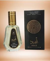 Perfumes árabes 50ml