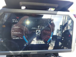 Yamaha Tracer 9 gt plus