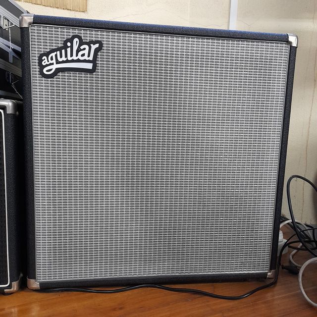 Pantalla Aguilar DB410 8 ohmios