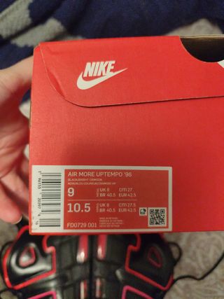 Nike Air UPTEMPO 96