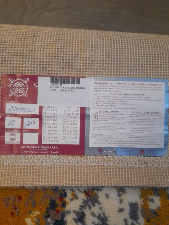 Alfombra sin estrenar