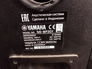 Yamaha equipo Hi-Fi MCR-670D