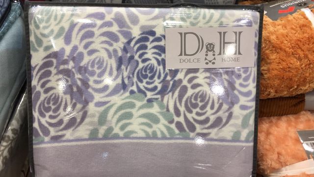 LIQUIDACION Sabanas Coralina 105cm