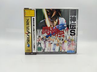 Battle Arena To Shin Den Sega Saturn Jap ntsc-j 🇯