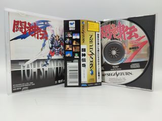 Battle Arena To Shin Den Sega Saturn Jap ntsc-j 🇯