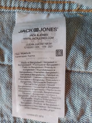 Cazadora vaquera Jack Jones 