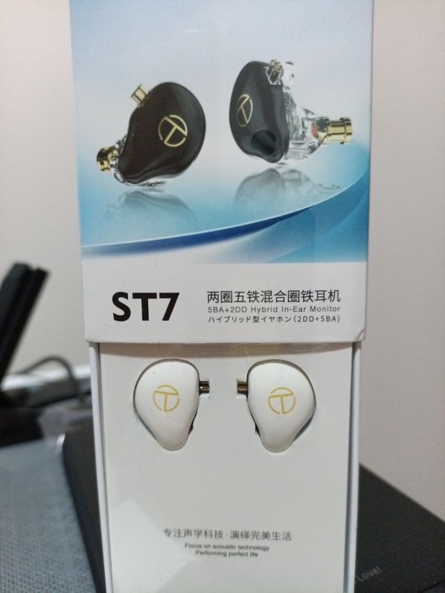 Auriculares iem TRN ST7
