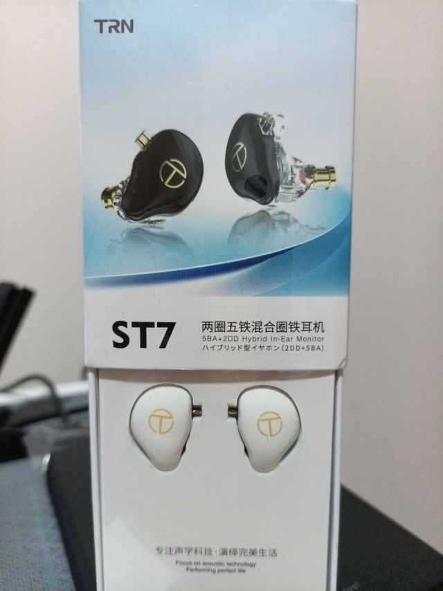 Auriculares iem TRN ST7