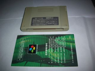Donkey Kong Country 1 Super Nintendo Famicom SNES
