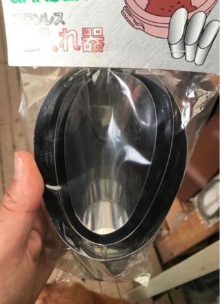 3 PALAS INOX JAPONESAS PARA SUSTRATO DE BONSA