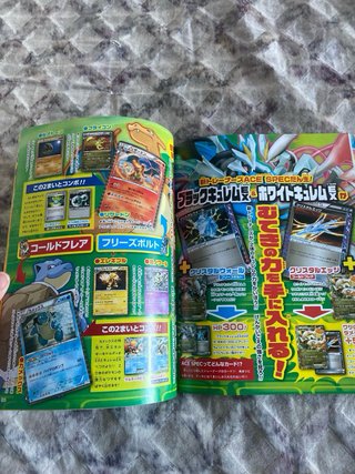 Revista de pokemon
