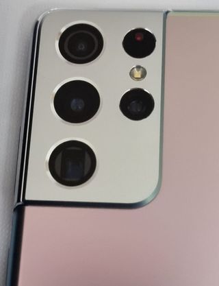 SAMSUNG S21 ULTRA 5G