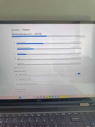 LG Gram 16" Intel Core i7, 16 GB RAM, 512 GB SSD