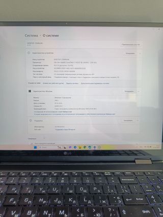 LG Gram 16" Intel Core i7, 16 GB RAM, 512 GB SSD