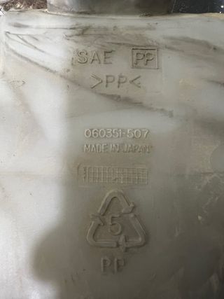 Bote lavaparabrisas Mitsubishi Galloper 