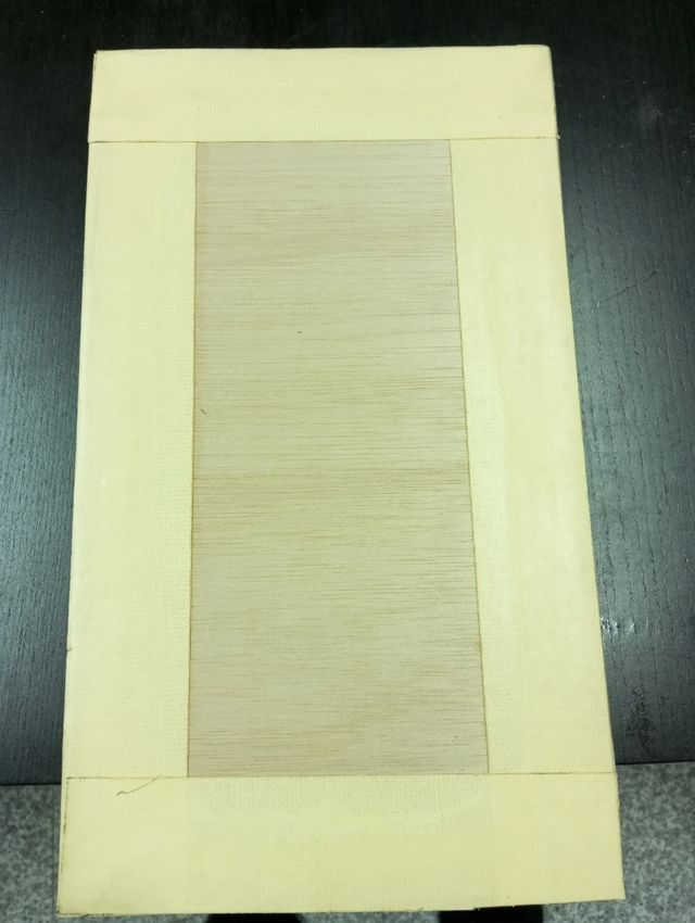 Lamina emmarcada tarde de verano