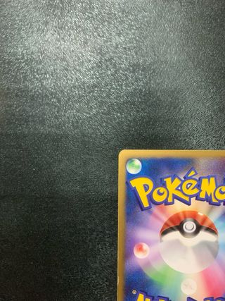 Torterra HOLO Dp1 - Cartas Pokemon