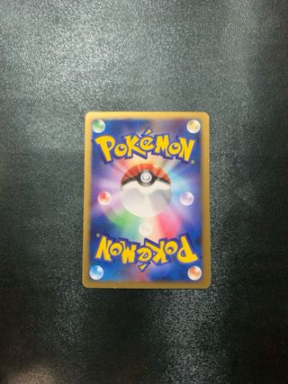 Torterra HOLO Dp1 - Cartas Pokemon