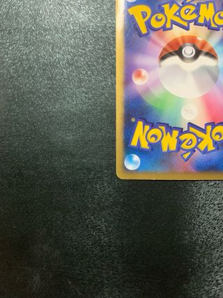 Torterra HOLO Dp1 - Cartas Pokemon