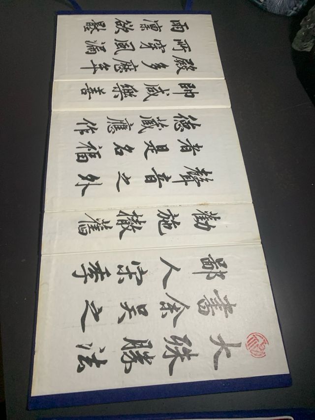 Estuche completo escritura china