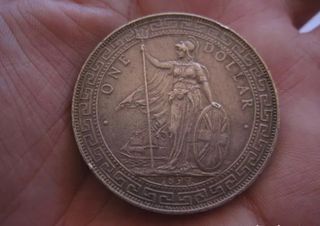 Dolar ingles de Hong Kong 1897. China plata. 