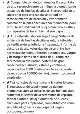 Máquinas fichar de asistencia  Nuevo