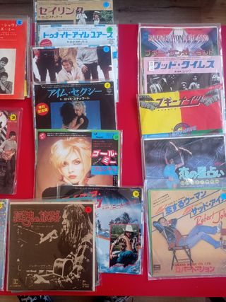 Discos Vinilo Singles EDICIÓN JAPONESA