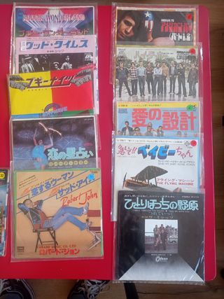 Discos Vinilo Singles EDICIÓN JAPONESA