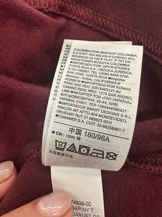 Camiseta manga corta GAP sin estrenar