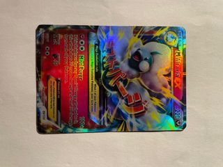 Cromos pokemon
